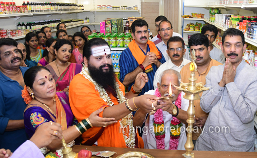 Ayur Vivek mangalore